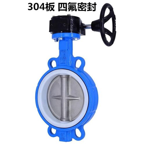 涡轮对夹式蝶阀不锈钢板蝶阀四氟对夹蝶阀D371XF-16Q球磨铸铁蝶阀