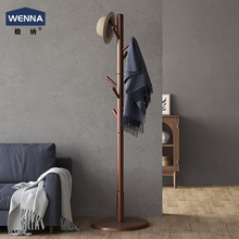 实木衣帽架落地式卧室不占地简易高颜值杆式挂衣架家用简约挂包架