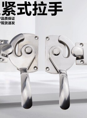 不锈钢304把手锁 工业设备机械门密封机械锁 密封扣 手柄锁