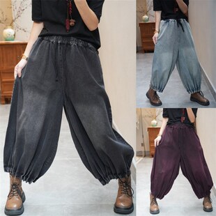 休闲水洗磨白花苞牛仔裤女25春款宽松抽绳松紧腰抽绳百搭灯笼裤潮