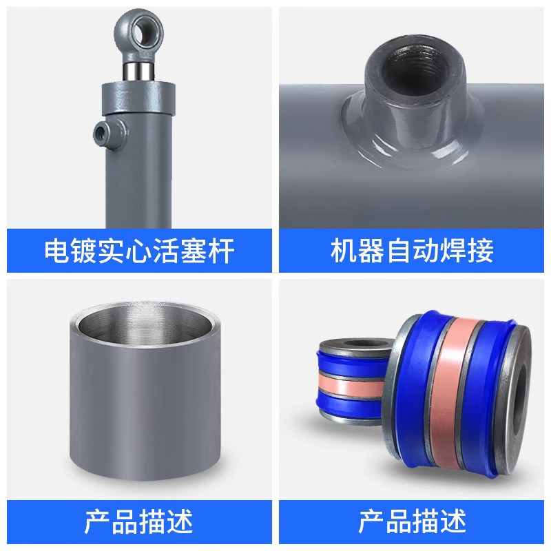 25吨丝牙耳环液压缸100缸径双向液压油缸定做重U型高压油顶加厚