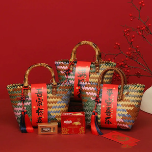 新中式婚礼品包装红金色彩色礼篮伴手礼袋乔迁过寿喜事礼物盒编织