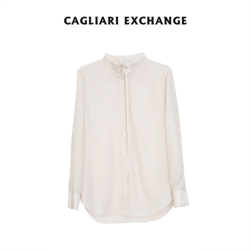 卡利亚里条纹立体花饰衬衫