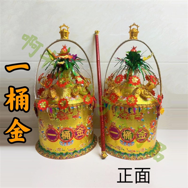 潮汕中秋赏月折纸折塔 民间艺术手工入门DIY一桶金材料包