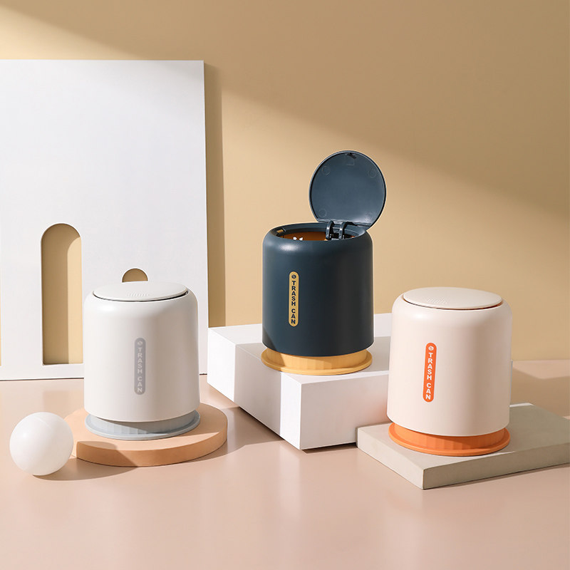 桌面垃圾桶可爱小号果皮箱茶几餐桌台面床上办公桌上迷你小收纳桶,家庭/个人清洁工具,垃圾桶,淘宝优惠券,粉丝福利购,淘宝优惠卷