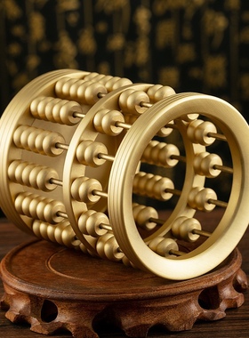 黄铜算盘招财笔筒中式家用书房办公室创意桌面摆件家居装饰品