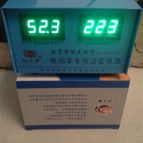 电动车装备48V60V电压转换器220V1000W数显变电器电动车变升压器