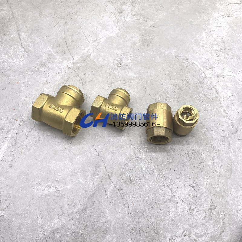 丝口铜止回阀 螺纹连接单向阀 外丝逆止阀 水管道卧式 立式止回阀