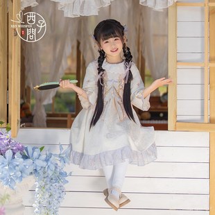 公主裙套装 国风连衣裙儿童新中式 幻梦 2025新款 西子问汉服女童春装