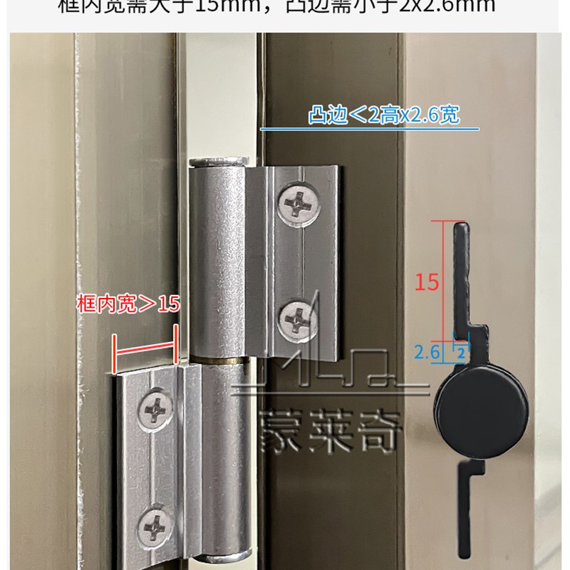 老式折叠门合页厚款厕所门合页卫生间折页平开门活页铝合金门铰链