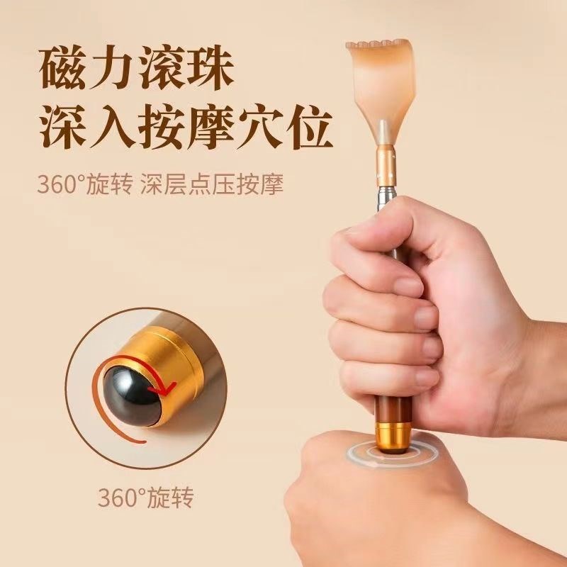 新款天然痒痒挠伸缩不求人抓背神器扒背抓痒器全身背部耙老头乐