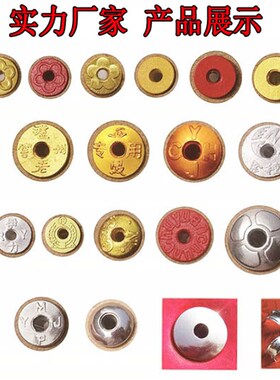 酒盒防伪拉花铆钉卯丁拉铆钉彩色开花型抽芯拉钉金色梅花拉花铆钉