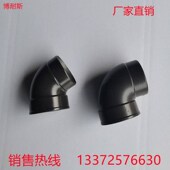 室外阳光房50圆管75落水管100排水管直接铝合金下水管接水管接头