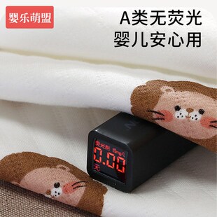 新生婴儿包被夏款薄款初生保单2024年龙宝宝纯棉包单套装夏天抱被