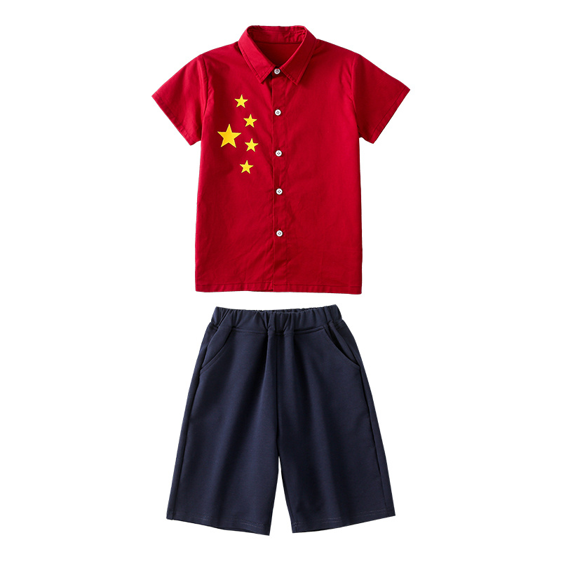 儿童红色爱国朗诵演出服小学生合唱服歌唱祖国男女童小主持人礼服