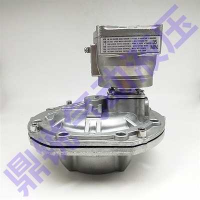 脉冲阀 3寸淹没式 8392900.8171 02400 除尘器