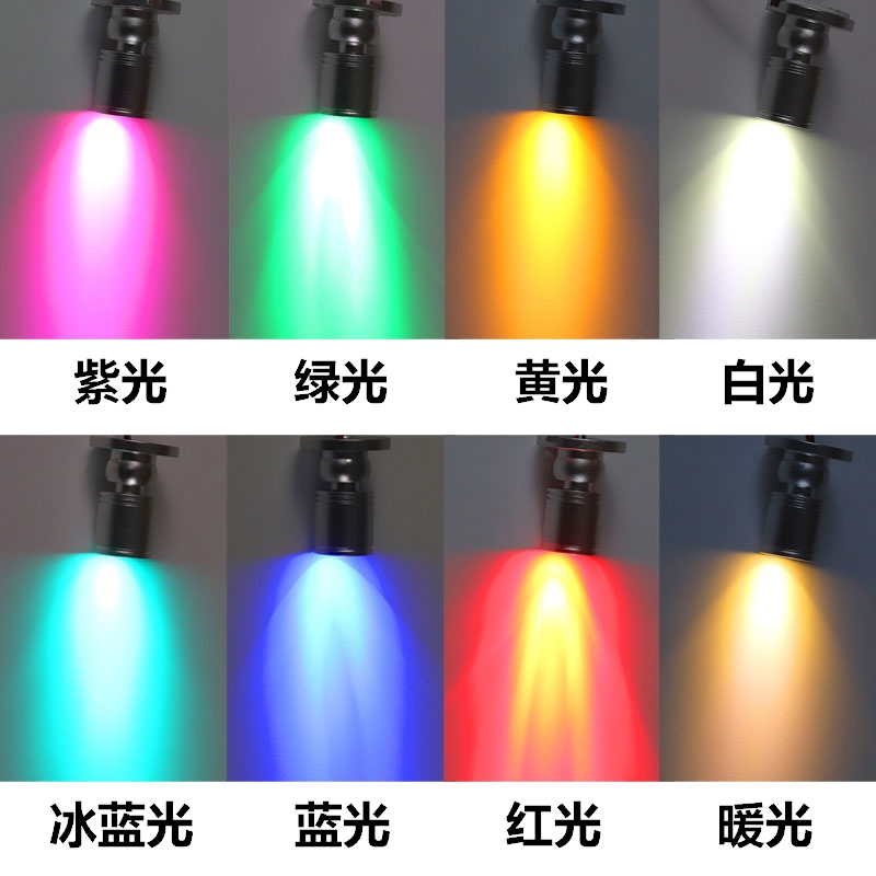 led电池盒一拖二小射灯展示柜台手办模型1W彩色简约迷你聚光灯泡