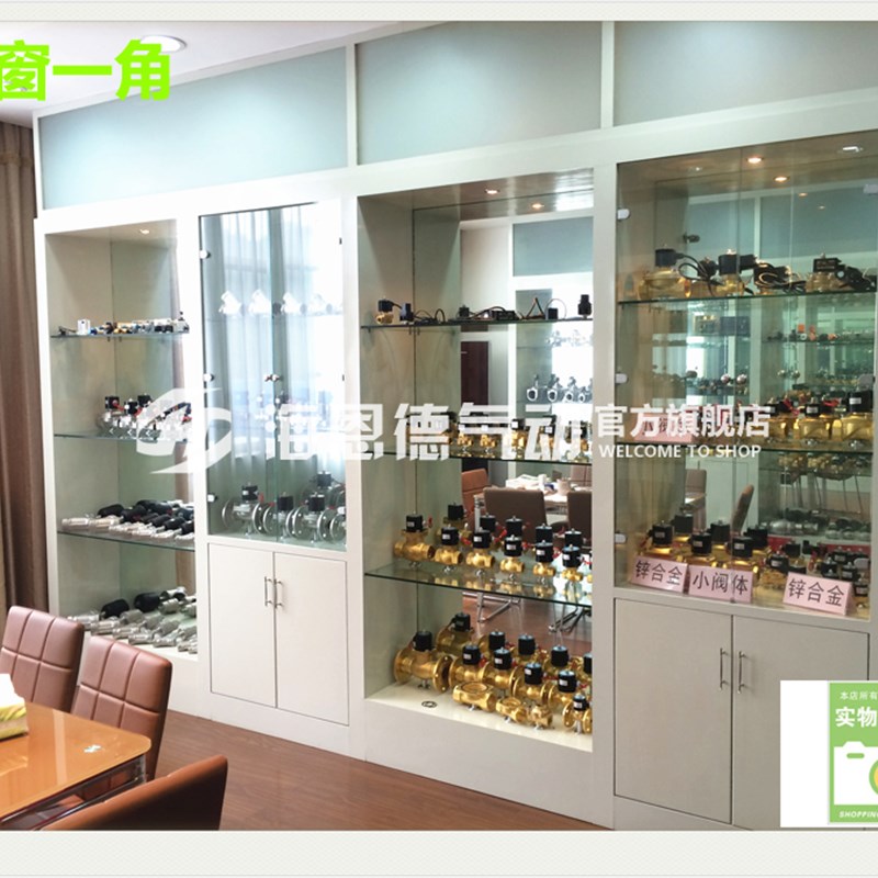 气动电磁阀2W350-32/1.2寸常闭二通水阀铜DN32电磁控制阀220V 24V