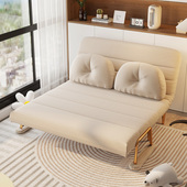 神憩沙发床可折叠两用小户型网红款 单人双人多功能阳台客厅云朵床