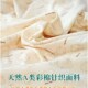 婴儿床笠纯棉a类宝宝全棉彩棉针织床单床罩幼儿童拼接床床笠定制