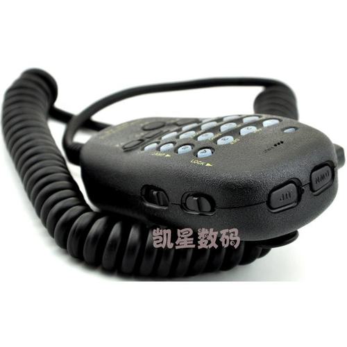 八重洲FT-1807/1802M/1907/7800R/7900/8900车载台对讲机手咪手柄