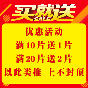 250切割片砂轮片10寸切割机锯铝机用超薄锯片金属不锈钢255mm切片