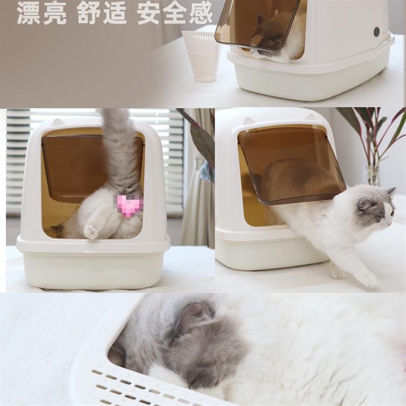 猫耳朵猫砂盆全封闭猫厕所特大号除臭防外溅半封闭肥猫幼猫屎盆