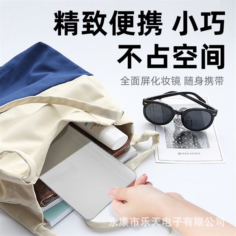 镜面体重秤小型迷你家用电子秤便携体脂秤称重精准宿舍人体秤