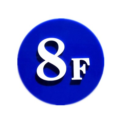 亚克力定做浮雕数字楼层号码编号门牌电梯序号楼栋座号索引标识牌