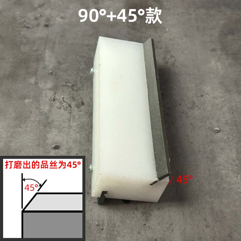 指板品丝打磨锉刀电吉他贝斯民谣边缘倒角维修二合一双面乐器工具