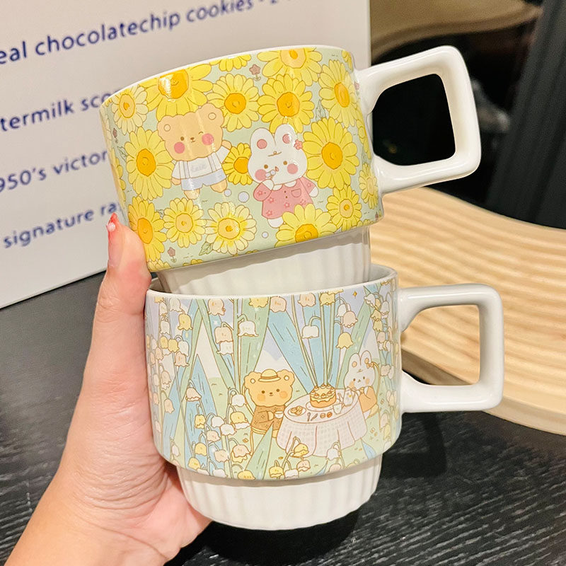 可爱郁金香陶瓷套装少女心咖啡杯组合可叠放喝水杯子家用带杯架