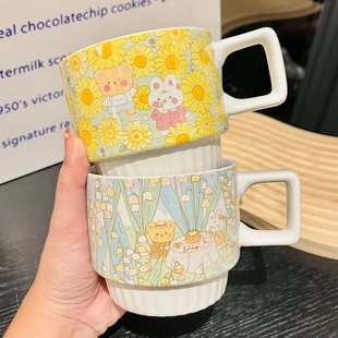 可爱郁金香陶瓷套装少女心咖啡杯组合可叠放喝水杯子家用带杯架