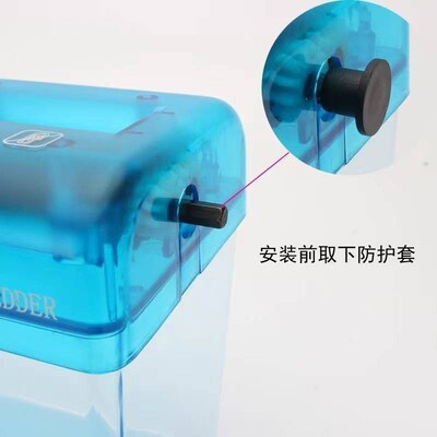 手动碎纸机办公家用手动小型纸张碎纸工具手摇粉碎A4纸碎卡机