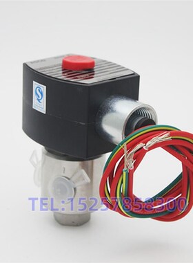 二位三通电磁阀不锈钢EF8320G200防爆型电磁阀EF8320G202