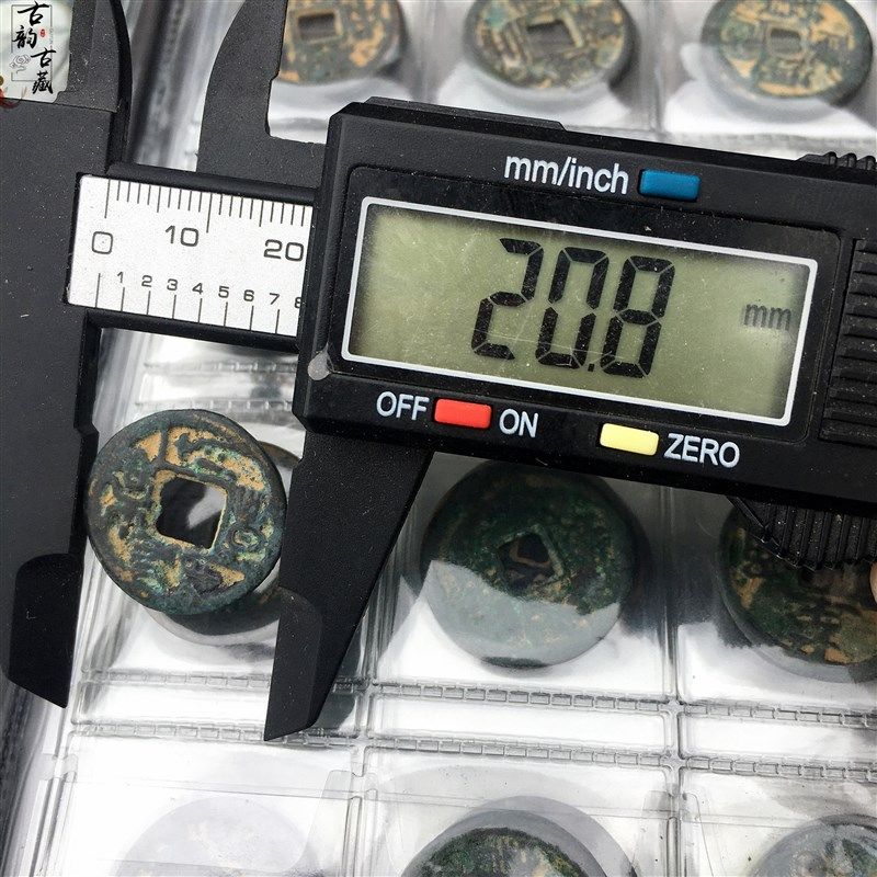 古代钱币收藏120枚中国历代古钱币仿古做旧古铜钱大全套送收藏册