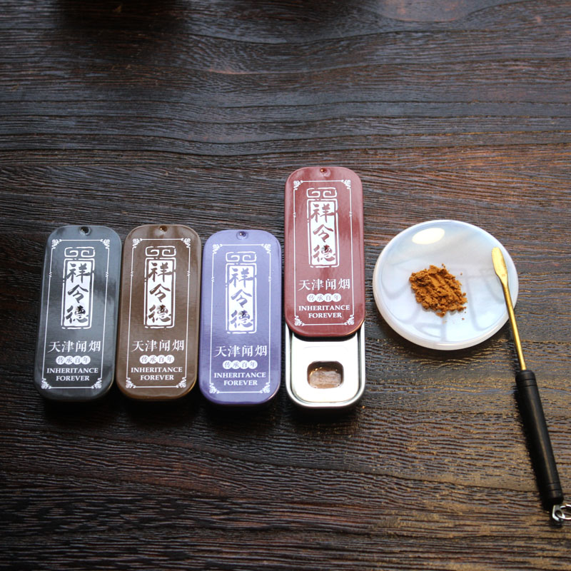 祥令德天津鼻烟粉耳闻便携装檀香薄荷提神醒脑祛暑解酒鼻中药手工