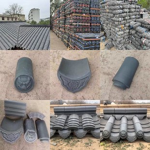 仿古小青瓦片装饰拼花瓦中式庭院屋顶围墙铺地瓦片古建陶土瓦片
