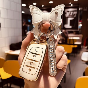长安CS35plus钥匙包新CS95专用CS85coupe钥匙全包保护套扣壳男女