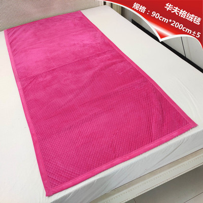 单人绒毯垫学生宿舍上下铺90*200床专用小尺寸规格加厚榻榻米儿童