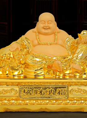 弥勒佛摆件招财佛像笑佛大肚佛居家供奉家用寺庙客厅工艺装饰品