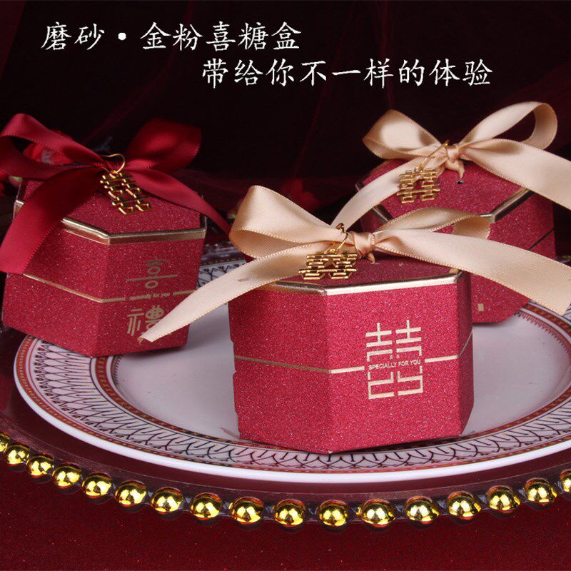2021新款喜糖盒子创意中式结婚专用空盒费列罗中国风婚礼糖果礼盒