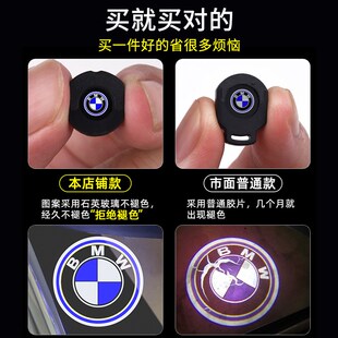 适用于宝马迎宾灯5系3系1x1x2x3X4x6车门530氛围325开7天使之翼
