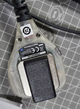 对讲机手咪A8 GP88S GP2000 P3688手台M头手咪话筒肩咪PMMN4013A