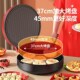 可拆洗家用加深大号电饼铛双面加热不粘锅烙饼锅大饼锅悬浮薄饼机