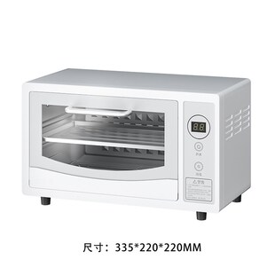 工具消毒柜工具手机桌面白色箱加热诊所立式美甲店工具消毒柜牙具