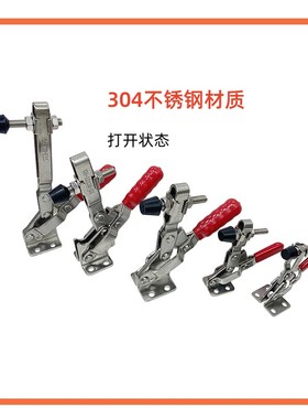 不锈钢快速夹具快速焊接工装夹具固定木工夹具 GH 101A 102B 101D