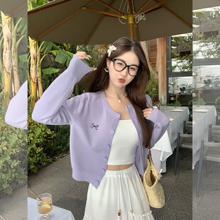 汤圆不圆紫色开衫外套女高级感针织毛衣2025新款早春穿搭短款上衣