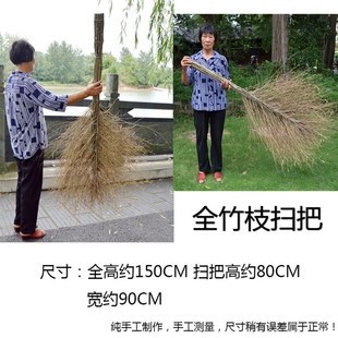 棕扫把棕刷小扫把芦苇竹枝扫帚系列卧室鬃毛水丸刷键盘刷家用簸箕