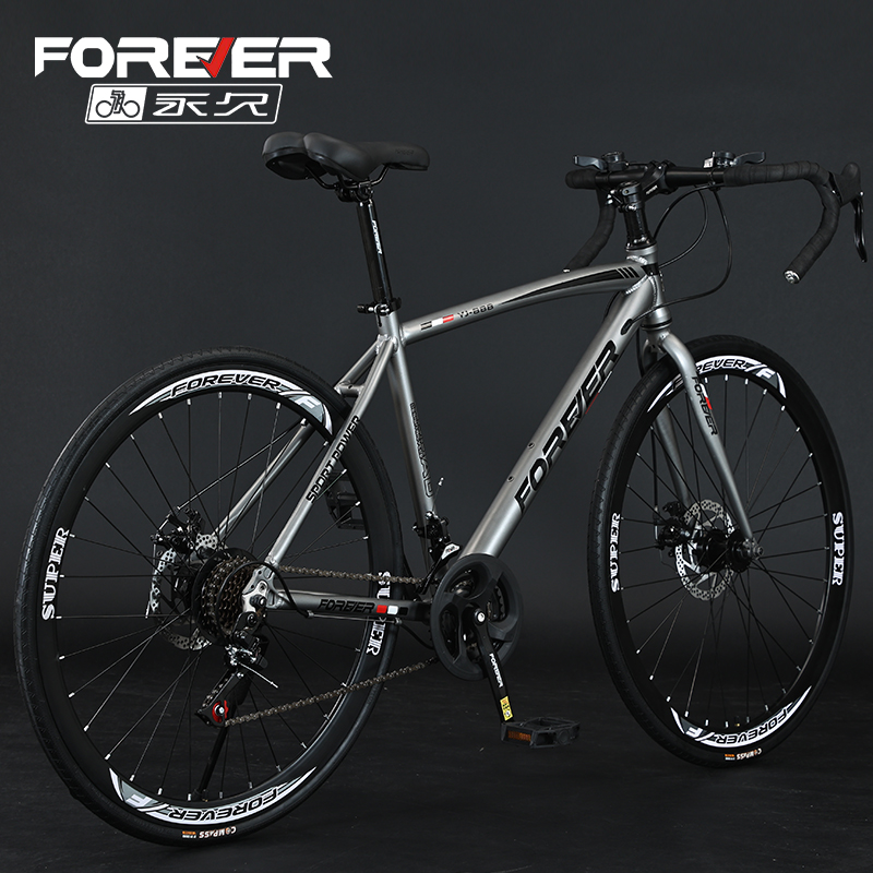 永久铝合金公路车【官方专卖】