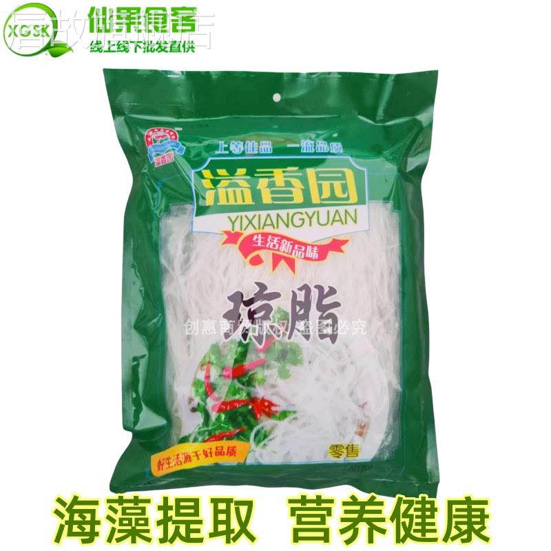 溢香园琼脂条冻粉杏仁豆腐凉拌菜/果冻粉/卡拉胶鱼胶粉布丁粉凝胶
